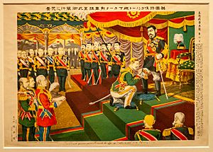 Presenting the Order of the Garter to the Meiji emperor, 1906