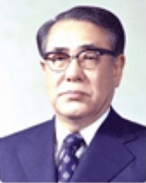 Presidents of the Republic Of Korea (4261836786) Choi.jpg