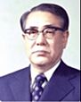 Presidents of the Republic Of Korea (4261836786) Choi.jpg