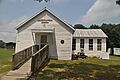 Promise Land Schoolhouse
