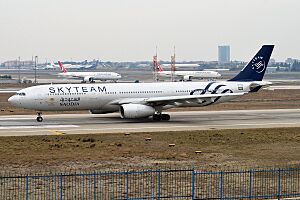 Saudia, HZ-AQL, Airbus A330-343 (31816399042)