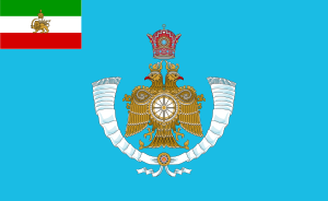 Standard of the Crown Prince of Iran.svg