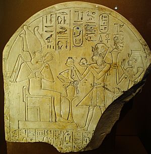 Stele of Amenhotep I