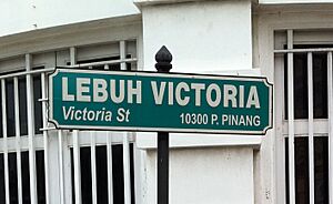 Victoria St, George Town, Penang