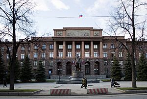 Volga ural military district headquarters