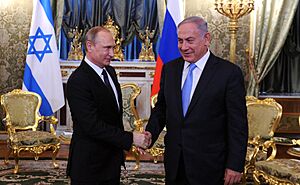 Встреча с Премьер-министром Израиля Биньямином Нетаньяху