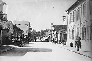 בית הכנסת הגדול בפתח תקוה בחוף יהודה-JNF003051