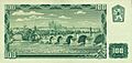 100 Czechoslovakan koruna 1993 Provisional Issue Reverse