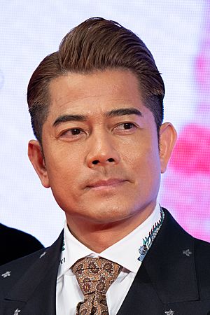 Aaron Kwok at the Tokyo International Film Festival in 2019