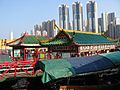 Aberdeen harbour hk