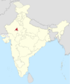 Ajmer in India (1951)