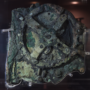 Antikythera Fragment A (Front).webp
