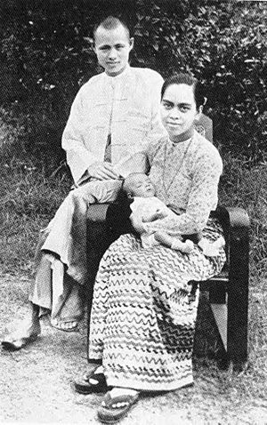 Aung San, Khin Kyi, Aung San Oo