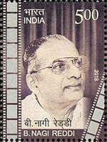 B Nagi Reddy 2018 stamp of India.jpg