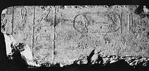 Block of Relief MET 09.180.6