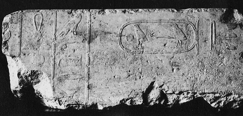 Block of Relief MET 09.180.6
