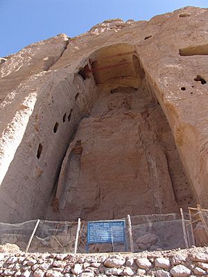 Bouddhas de Bâmiyân - Aout 2005