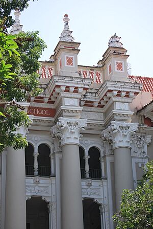Central High School, San Juan, Puerto Rico