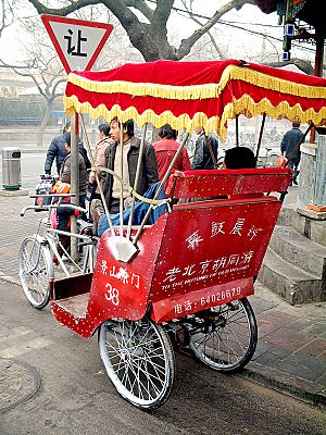 Cycle rickshaw Beijing