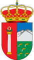 Escudo de Játar (Granada) 2