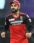 IPL 2021