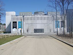 Illinois Holocaust Museum and Education Center 1