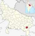 India Uttar Pradesh districts 2012 Varanasi