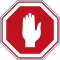 Israeli Stop Sign