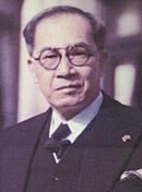 Jose P. Laurel (cropped 2).jpg