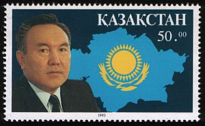Kazakhstan stamp N.Nazarbaev 1993 50t