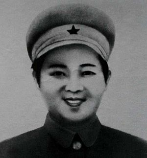 Kim Jeong Suk 2