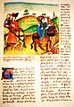 Libro del caballero Zifar, f32r