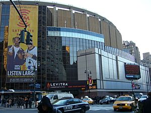 Madison Square Garden, 2005