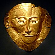 MaskOfAgamemnon