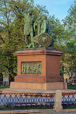 Moscow 05-2017 img07 Monument to Minin and Pozharsky