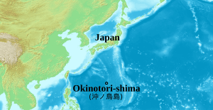 Okinotorishima-en