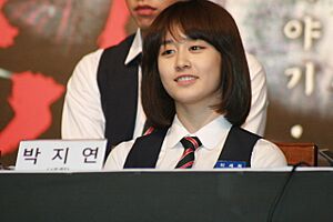 Park Ji-Yeon in 2010