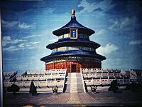 People's Republic of China Exhibit- Rug with Temple of Heaven