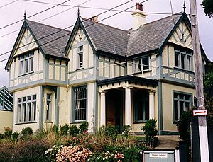 Pinnerhouse