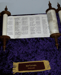Psalms scroll