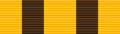 Public Health Service Unit Commendation ribbon