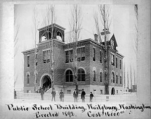Public school, Waitsburg, Washington, ca 1893 (WASTATE 117)