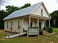 Shiloh-Marion Baptist Church and Cemetery (NRHP) Buena Vista, GA