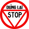 South Vietnam STOP sign.