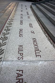 South mosaic - General William Tecumseh Sherman Monument - Sherman Plaza - Washington DC - 2012