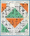 Stamp of India - 1985 - Colnect 167209 - Indian National Congress