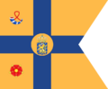 Standard of a Princess of the Netherlands (daughters of Juliana)