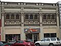 Star Theatre Price Utah