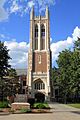 Topeka High School 2010-08