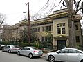 Tyree Building - March 2013